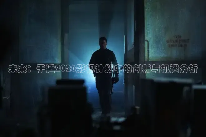 九七电影免费手机版